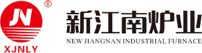 江蘇新江南爐業科技有限公司