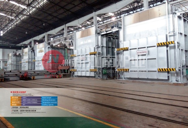鋁材退火電阻爐 鋁材退火電阻爐