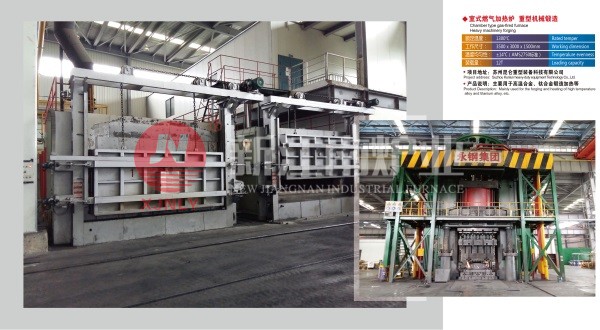 室式燃?xì)饧訜釥t 室式燃?xì)饧訜釥t