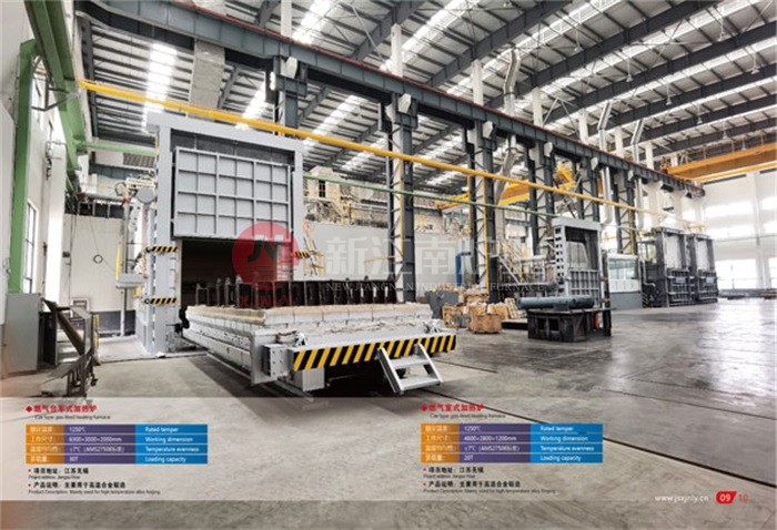 燃?xì)馀_(tái)車(chē)式加熱爐 燃?xì)馀_(tái)車(chē)式加熱爐